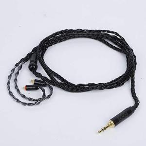 リケーブル MMCX銀メッキ8芯3.5mmプラグアップグレードケーブル人気中華イヤホンケーブルミニプラグ (