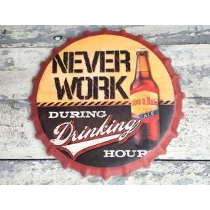 セラミックアート トリベットラウンド NEVER WORK...