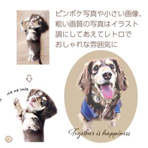 写真から作る うちの子マグカップ 名入れ対応|...の詳細画像4
