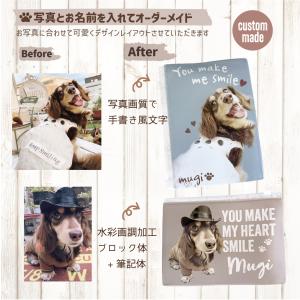 送料無料|写真で作る うちの子 クリアポーチ ...の詳細画像3