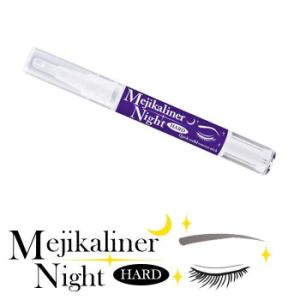 アイプチab コスメ 美容 ヘアケア の商品一覧 通販 Yahoo ショッピング