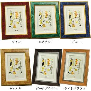 ｌ予約品ｌ フォトフレームクラシック 2l Kg 縦 横 卓上 Ab S K Y 通販 Yahoo ショッピング