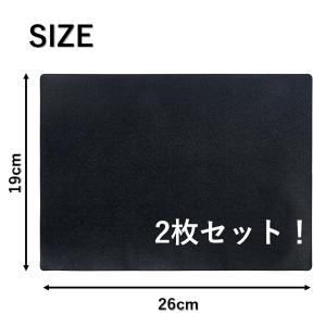 2枚入 19×26cm 革補修 PU シール ...の詳細画像1