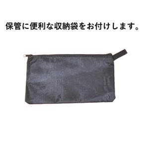 プラモデル 工具セット 入門用ツールセット 初...の詳細画像4
