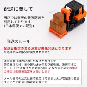 プラモデル 工具セット 入門用ツールセット 初...の詳細画像5