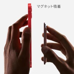 MagSafe対応 カードケース 強力マグネッ...の詳細画像3