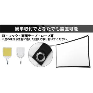 プロジェクタースクリーン 100インチ 簡易ス...の詳細画像3