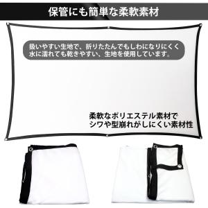 プロジェクタースクリーン 100インチ 簡易ス...の詳細画像4