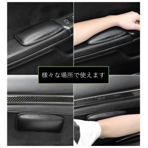 車用 クッション ニーパッド 膝 パッド 汎用...の詳細画像3
