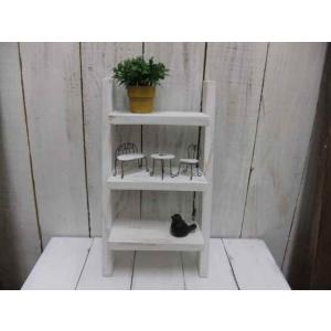 ラダーシェルフ ラダーラック 飾り棚 壁付け 壁掛け ラック