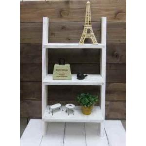 ラダーシェルフ ラダーラック 飾り棚 壁付け 壁掛け ラック おしゃれ