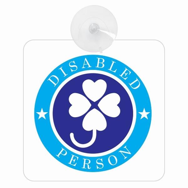 セーフティサイン 障がい者マーク DISABLED PERSON クローバー ホワイト 安全運転 車...