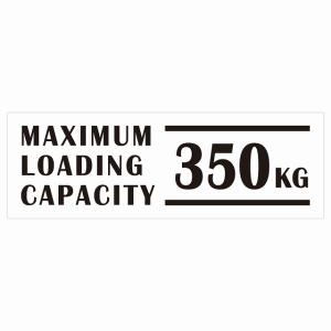 最大積載量 Maximum Loading Capacity 英語表記 ホワイト 350kg ステッカー シール カーステッカー 自動車用 トラック 重量 15x5cm｜zakka-felice