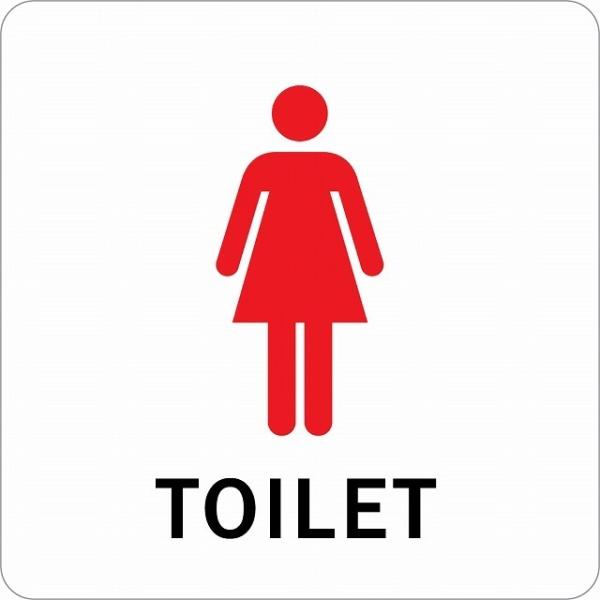 ピクトサイン ステッカー シール トイレ 御手洗 TOILET 男女 Cタイプ ステッカー シール ...