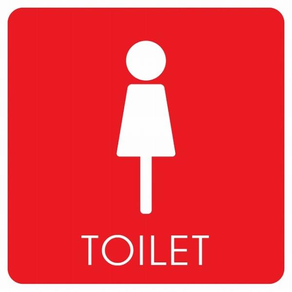 トイレ 御手洗 TOILET トイレマーク E2 女 WOMENS ピクトサイン ステッカー シール...