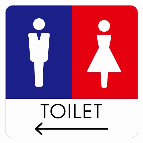 トイレ 御手洗 TOILET トイレマーク C1男女 左 矢印 ピクトサイン ステッカー シール 塩...