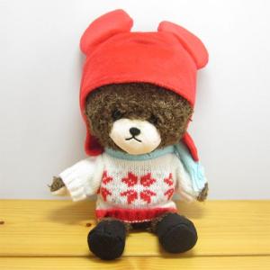 くまのがっこう ぬいぐるみ ノルディックニット モコモコジャッキーs ジャッキー くまの学校 ぬいぐるみ グッズ ベア クマ プレゼント Kg 雑貨のおもちゃ箱バーグyahoo 店 通販 Yahoo ショッピング