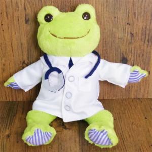 かえるのピクルス 恋はつづくよ どこまでも ピクルス ビーンドール ドクター カエルのピクルス カエルのぬいぐるみ カエル雑貨 ピクルスザフロッグ Kp 雑貨のおもちゃ箱バーグyahoo 店 通販 Yahoo ショッピング