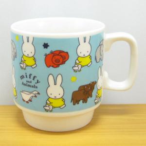 ディック・ブルーナ ミッフィー ミッフィーアンドアニマルズシリーズ スタッグマグ ブルー miffy and Animals 陶器 大きい コーヒー ティータイム お茶 紅茶｜zakka-fleur