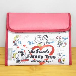 ピーナッツ スヌーピー マルチケース じゃばら ハート相関図rd スヌーピー Peanuts Snoopy 母子手帳ケース グッズ キャラクター Spv267 雑貨のおもちゃ箱バーグyahoo 店 通販 Yahoo ショッピング
