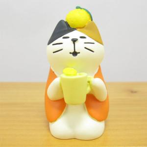 デコレ コンコンブル まったりゆず日和もぎたて ほっこりゆず茶猫  DECOLE concombre 雑貨 オブジェ 置物 飾り インテリア 秋 オータム｜zakka-fleur