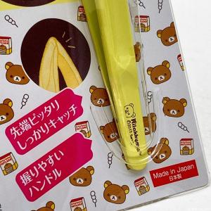 リラックマ 先が丸い毛抜き 貝印 KAI 日本...の詳細画像3