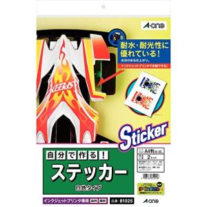 エーワン 自分で作るステッカー 白地 2セット 81025