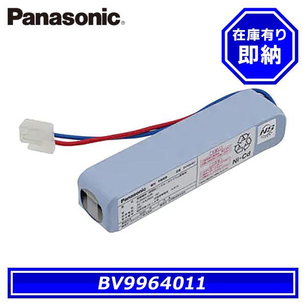 パナソニック BV9964011 予備電源 受信機用バッテリー DC24V 290mAh/5HR 統...