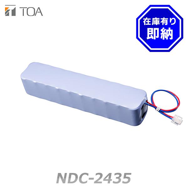 TOA NDC-2435 ニカド電池 DC24V 3500mAh/5HR