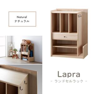 キャスター付き 収納ラック 奥行25cm マルチラック 幅78 高さ