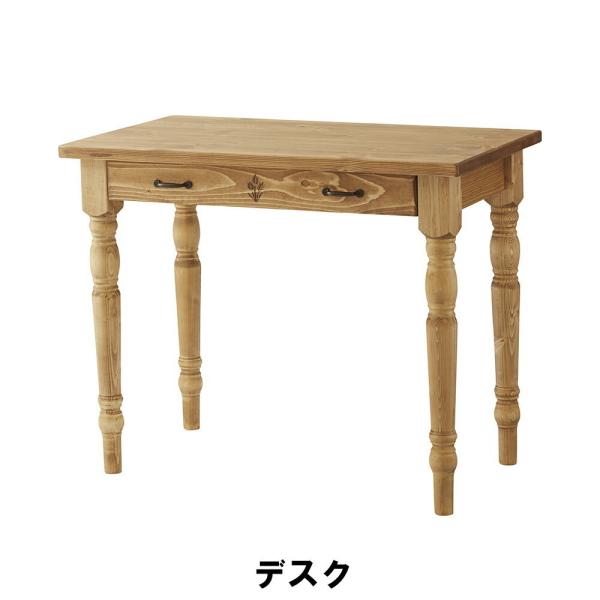 デスク 幅90 奥行50 高さ72cm インテリア デスク 勉強机 ハイタイプ M5-MGKAM00...