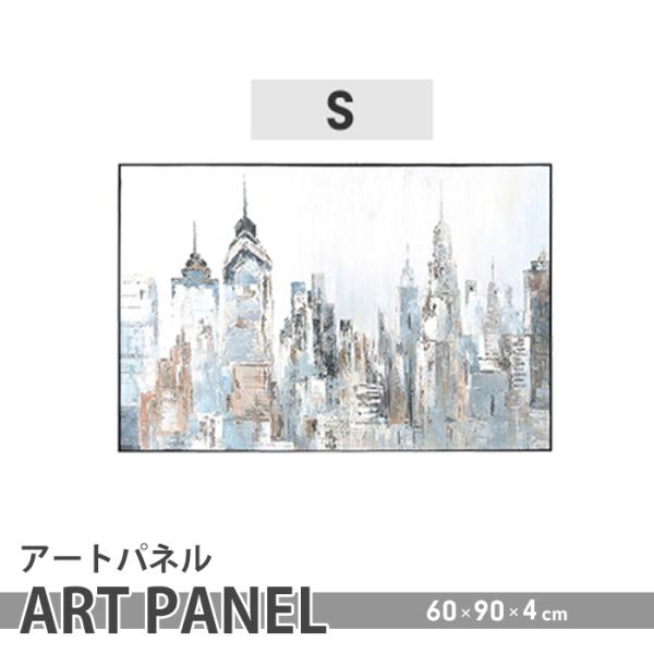 アートパネル 壁掛け 壁飾り 60×90cm デザインボード キャンパス インテリア 飾り おしゃれ...