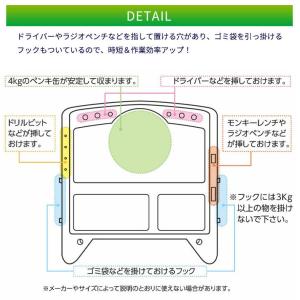作業トレー はしご・脚立用 トレー 台 作業台...の詳細画像3