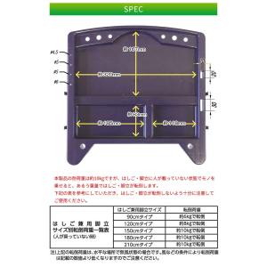 作業トレー はしご・脚立用 トレー 台 作業台...の詳細画像4