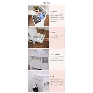 値下げ ドレッサー ワゴン キャスター付 コス...の詳細画像4