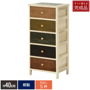 花柄飾りガラス レトロ 木製 チェスト 幅42cm 3段 完成品 無垢