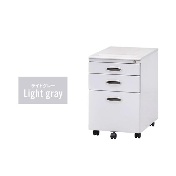 キャビネット 引き出し 3段 39.6×56×62cm 鍵付き デスクワゴン サイドワゴン 収納 書...