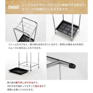 傘立て 9本用 オフィス 玄関 会社 オフィス...の詳細画像1
