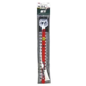 値下げ 電動 植木バリカン用 替刃 単品 園芸バリカン用 替え刃 P-2003用 P-2003E用 交換用 園芸用 バリカン替刃 M5-MGKFI00036