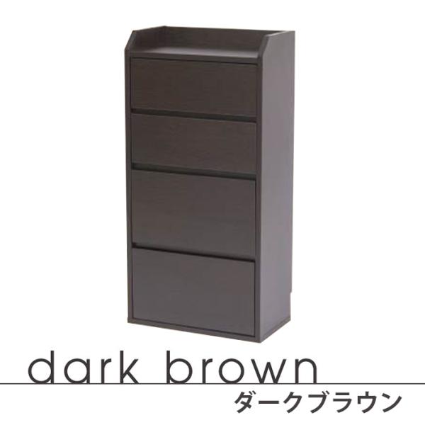 カウンター下収納 薄型 ミニ チェスト 幅40 奥行22 高さ80 突っ張り 引き出し付き 収納 ス...