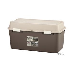 収納ボックス フタ付き プラスチック コンテナ 収納箱 トランク 鍵穴付