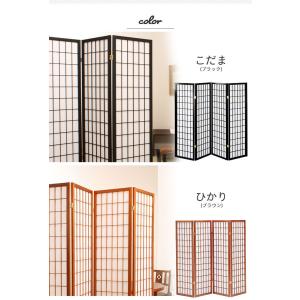 値下げ 和風衝立 4連 150cm 木製 パー...の詳細画像5