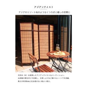 値下げ パーテーション 4連 150cm 間仕...の詳細画像1
