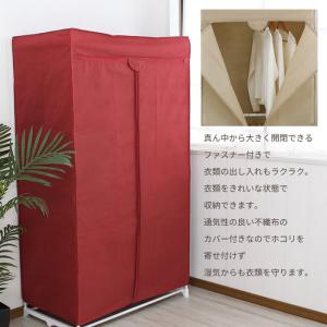 ハンガーラック カバー付き 2段掛け 幅120cm キャスター付き ワイド