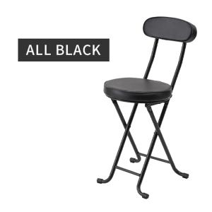 IKEA テリエ TERJE 4脚セット IKEA - IKEA TERJE FRÖSVI テリエ フロースヴィ 折りたたみ
