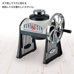 値下げ かき氷器 ふわふわ 手動 かき氷機 レ...の詳細画像3
