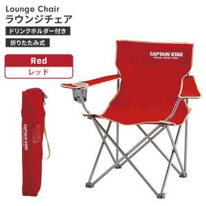 Coleman（コールマン） コンパクトクッションチェア (紺) 収納袋付