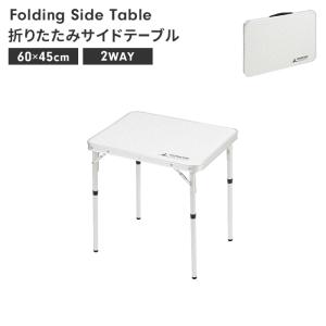 CHUMS（チャムス） バンブーサイドテーブル CH62-1334-0000-00