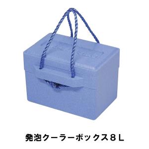 クーラーボックス 60L 大型 キャスター付き ハンドル付き 幅64 クーラーボックス 60L 大型 キャスター付き ハンドル付き 幅64