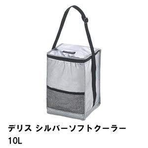 クーラーボックス 60L 大型 キャスター付き ハンドル付き 幅64 クーラーボックス 60L 大型 キャスター付き ハンドル付き 幅64
